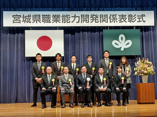 溶接技術競技大会